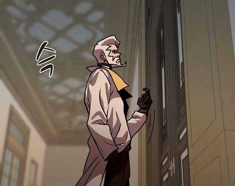 Thực Thư Pháp Sư - Chương 43 - Trang 66