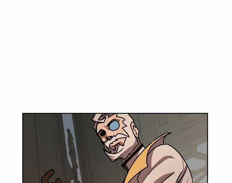 Thực Thư Pháp Sư - Chương 43 - Trang 69