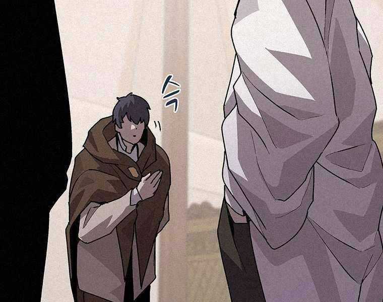 Thực Thư Pháp Sư - Chương 44 - Trang 120