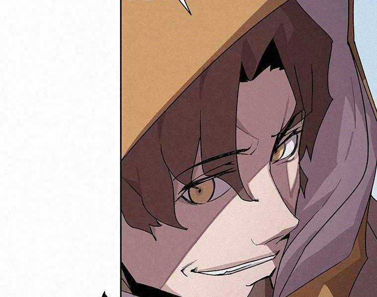 Thực Thư Pháp Sư - Chương 44 - Trang 17