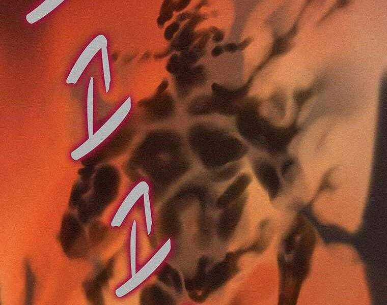 Thực Thư Pháp Sư - Chương 44 - Trang 166