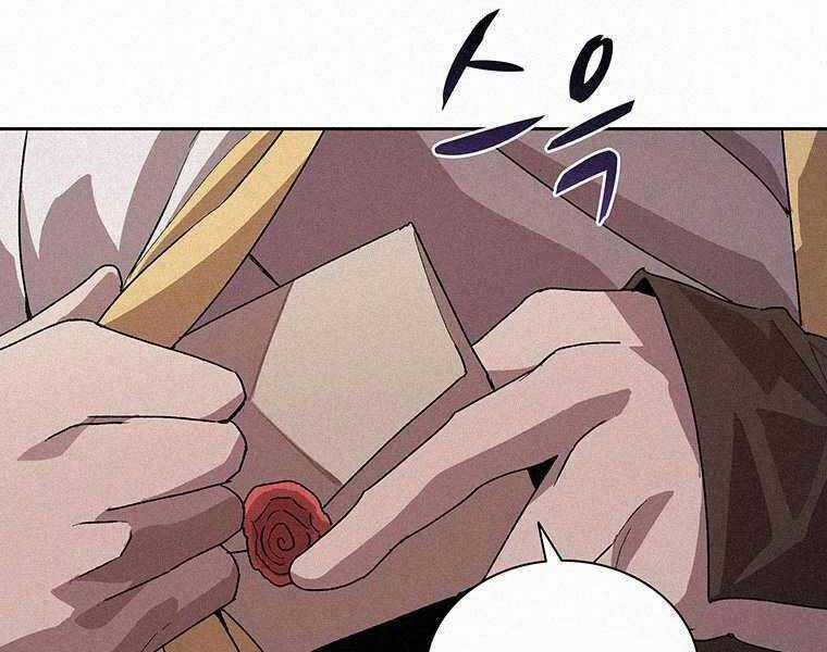 Thực Thư Pháp Sư - Chương 44 - Trang 184