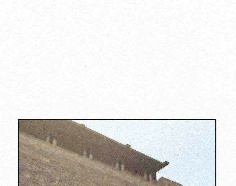 Thực Thư Pháp Sư - Chương 44 - Trang 191