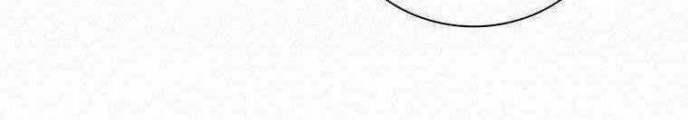 Thực Thư Pháp Sư - Chương 44 - Trang 198