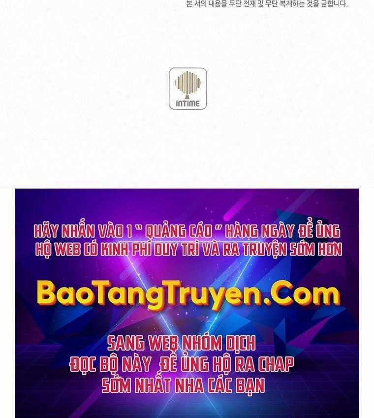 Thực Thư Pháp Sư - Chương 44 - Trang 228