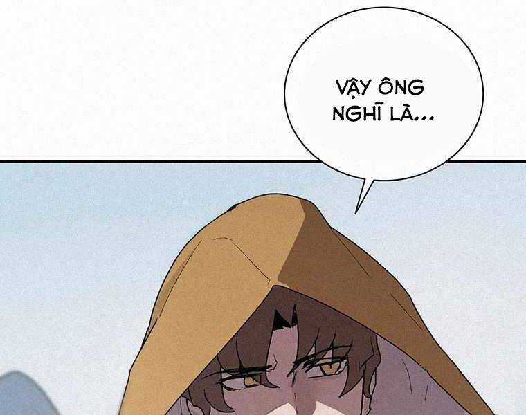 Thực Thư Pháp Sư - Chương 44 - Trang 26