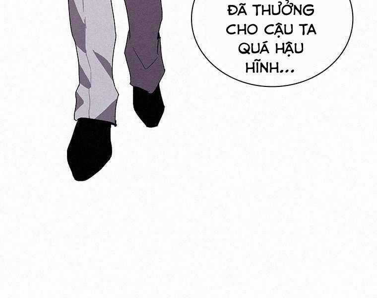 Thực Thư Pháp Sư - Chương 44 - Trang 31