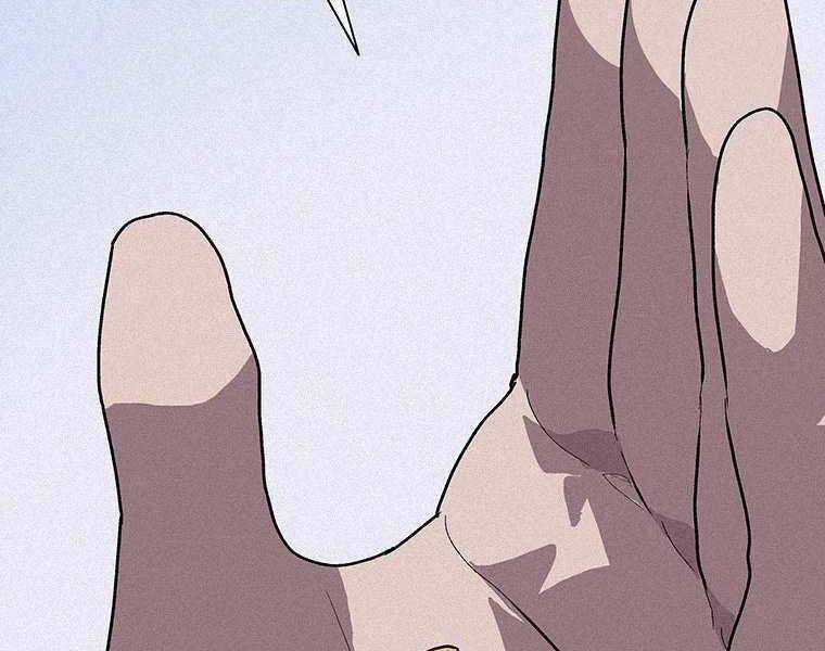 Thực Thư Pháp Sư - Chương 44 - Trang 43