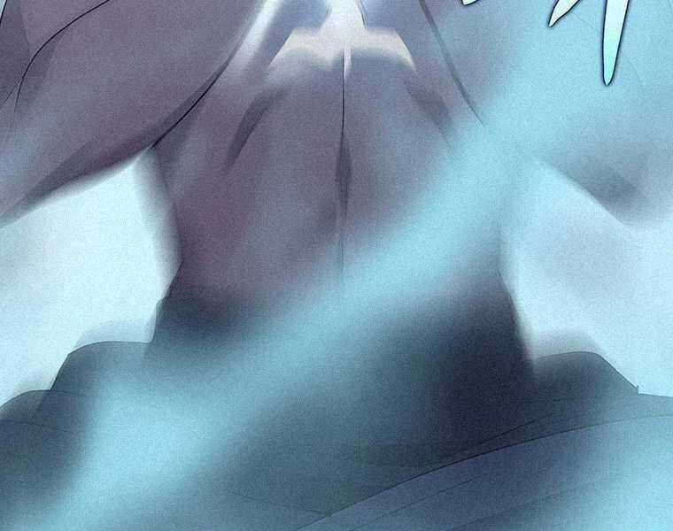 Thực Thư Pháp Sư - Chương 44 - Trang 51