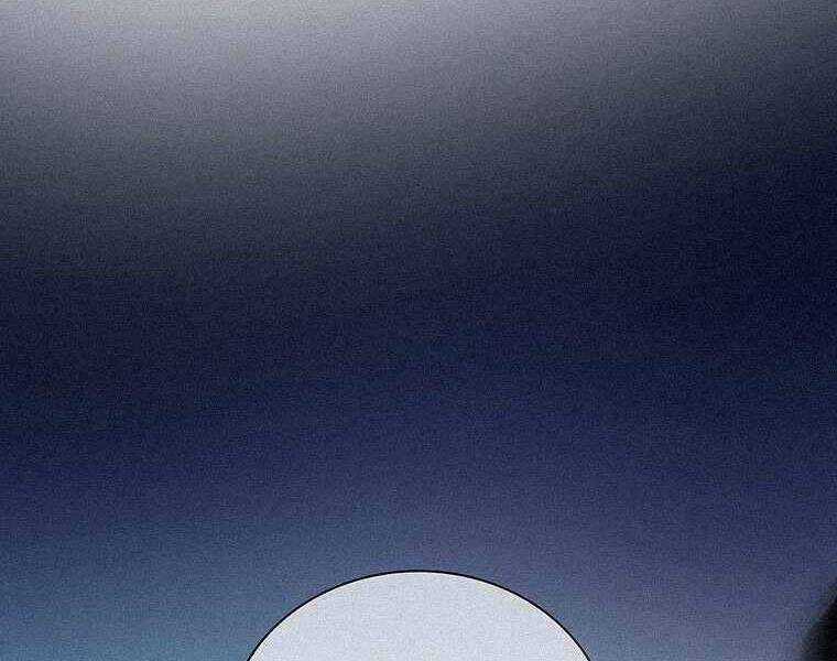 Thực Thư Pháp Sư - Chương 44 - Trang 57