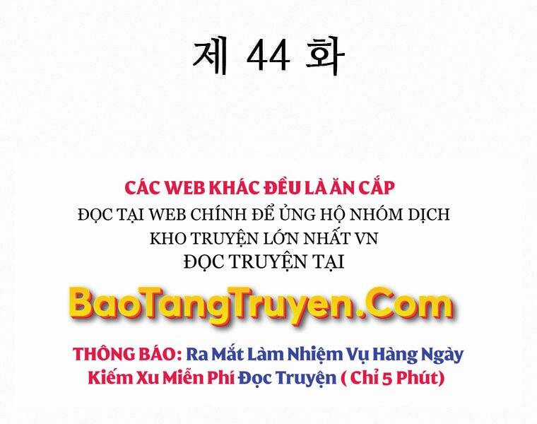 Thực Thư Pháp Sư - Chương 44 - Trang 100