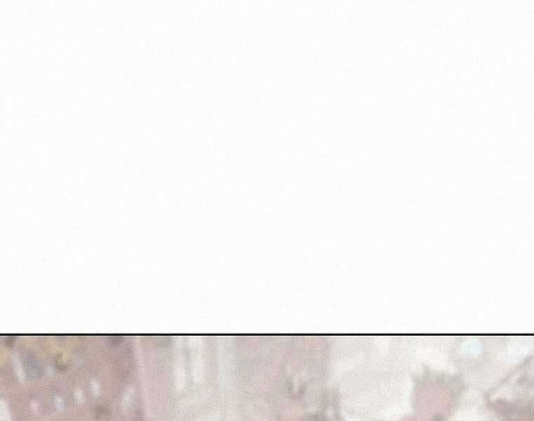 Thực Thư Pháp Sư - Chương 45 - Trang 1