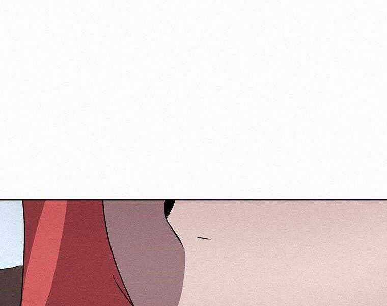 Thực Thư Pháp Sư - Chương 45 - Trang 143