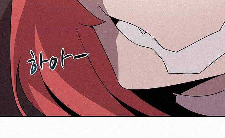 Thực Thư Pháp Sư - Chương 45 - Trang 144