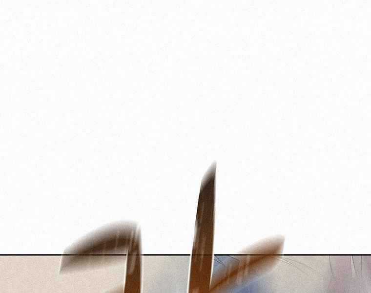 Thực Thư Pháp Sư - Chương 45 - Trang 145