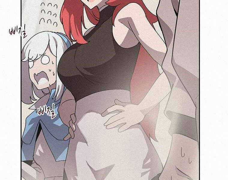 Thực Thư Pháp Sư - Chương 45 - Trang 160