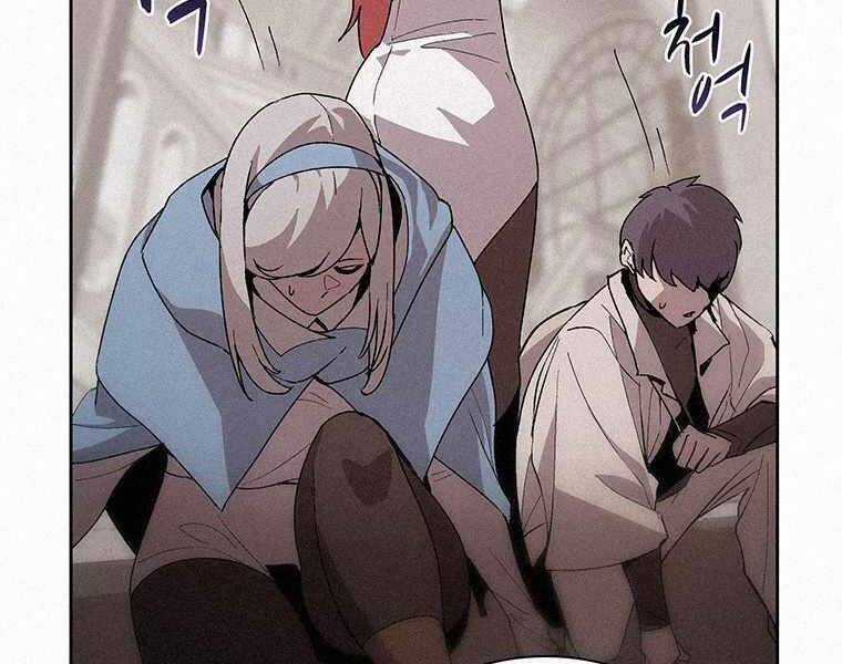 Thực Thư Pháp Sư - Chương 45 - Trang 167