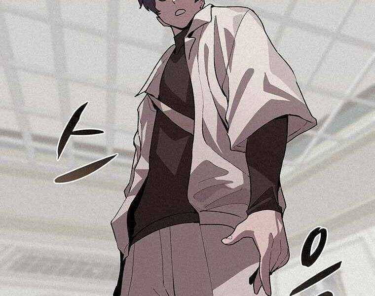 Thực Thư Pháp Sư - Chương 45 - Trang 201