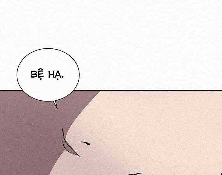 Thực Thư Pháp Sư - Chương 45 - Trang 203