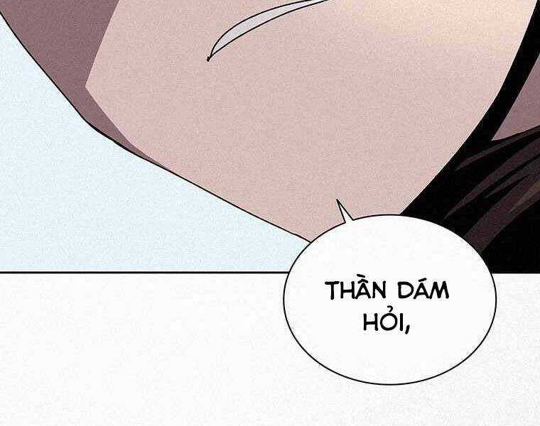 Thực Thư Pháp Sư - Chương 45 - Trang 204