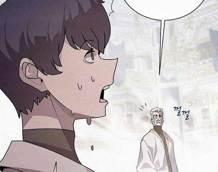 Thực Thư Pháp Sư - Chương 45 - Trang 41