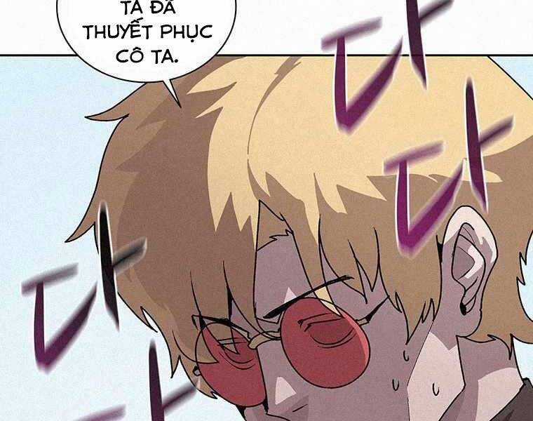 Thực Thư Pháp Sư - Chương 45 - Trang 68