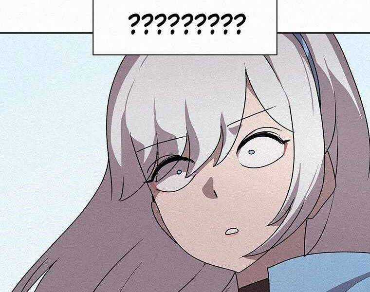 Thực Thư Pháp Sư - Chương 45 - Trang 77