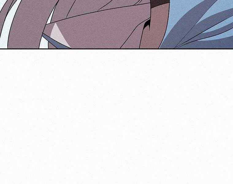 Thực Thư Pháp Sư - Chương 45 - Trang 78