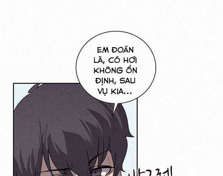 Thực Thư Pháp Sư - Chương 45 - Trang 100