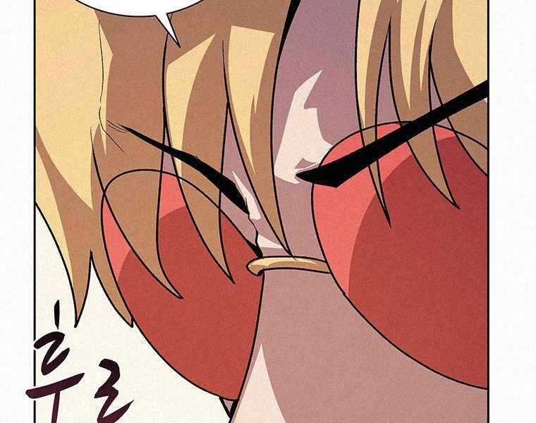 Thực Thư Pháp Sư - Chương 46 - Trang 157