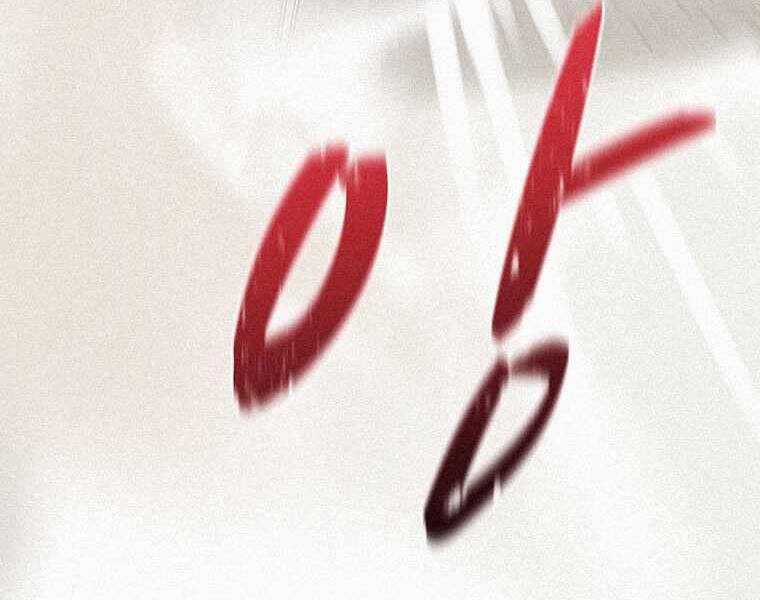 Thực Thư Pháp Sư - Chương 46 - Trang 18