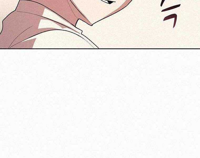 Thực Thư Pháp Sư - Chương 46 - Trang 174