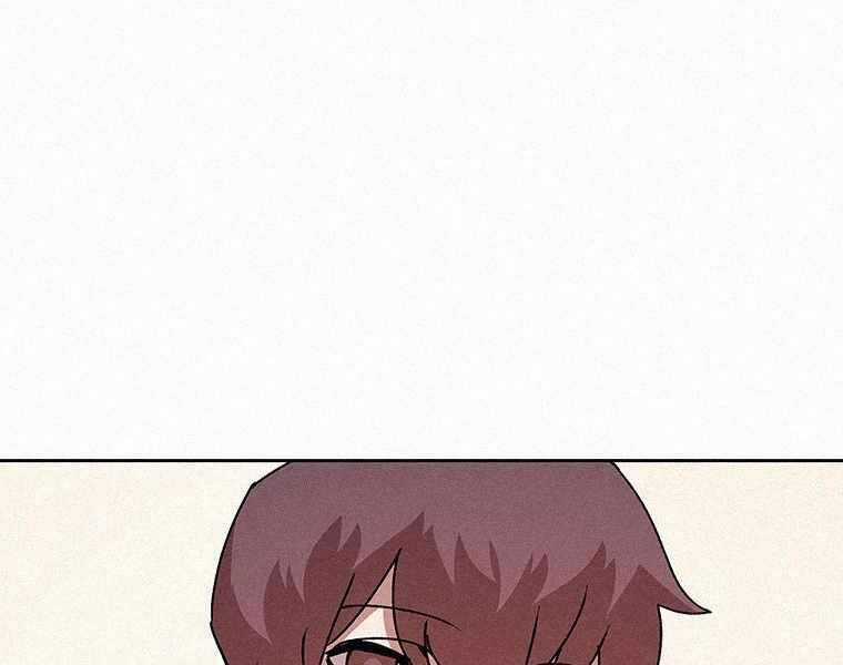 Thực Thư Pháp Sư - Chương 46 - Trang 185