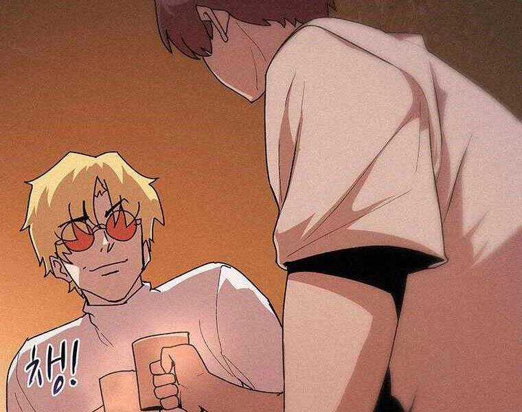 Thực Thư Pháp Sư - Chương 46 - Trang 188