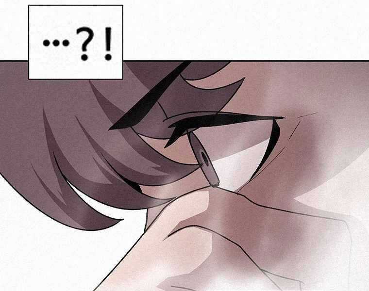 Thực Thư Pháp Sư - Chương 46 - Trang 23