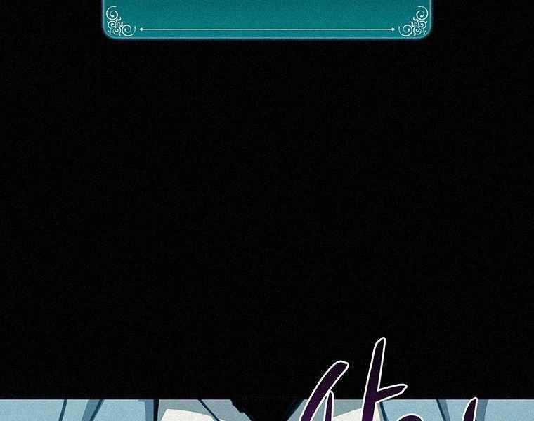 Thực Thư Pháp Sư - Chương 46 - Trang 226