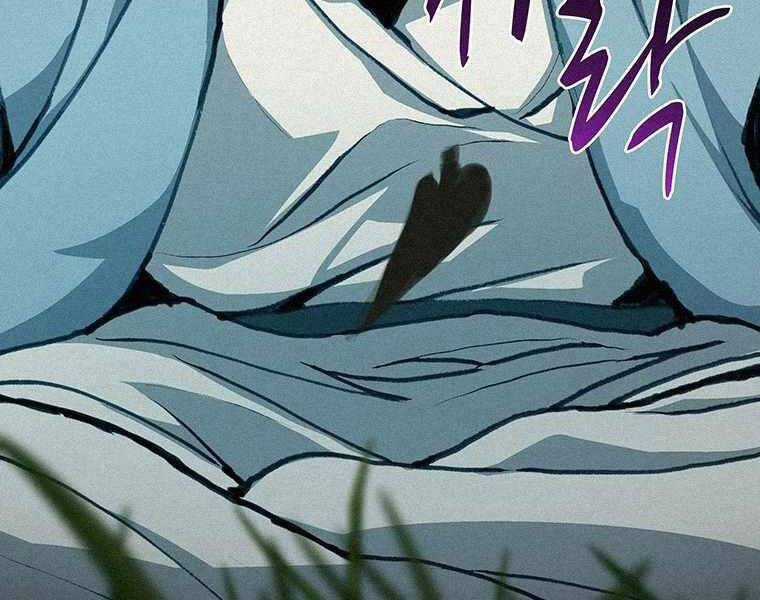 Thực Thư Pháp Sư - Chương 46 - Trang 227