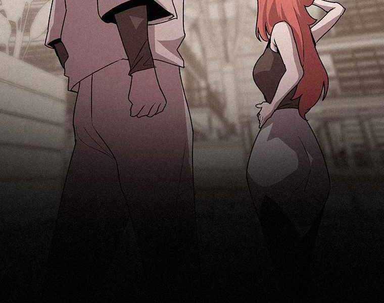 Thực Thư Pháp Sư - Chương 46 - Trang 45