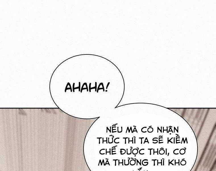 Thực Thư Pháp Sư - Chương 46 - Trang 63