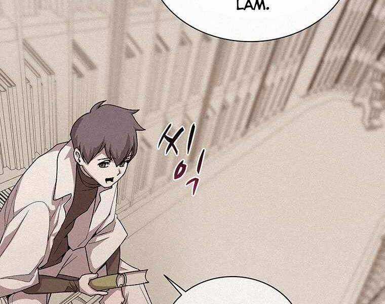 Thực Thư Pháp Sư - Chương 46 - Trang 64