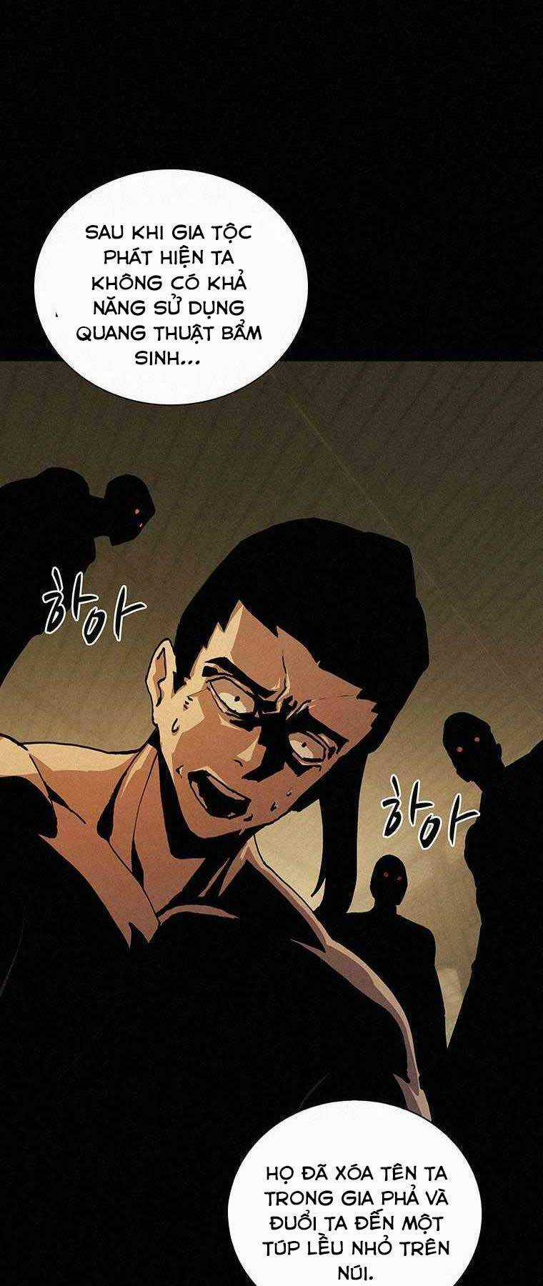 Thực Thư Pháp Sư - Chương 47 - Trang 12