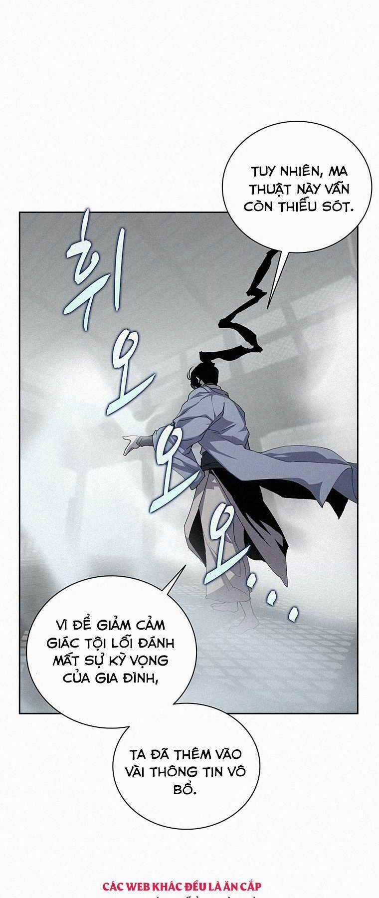 Thực Thư Pháp Sư - Chương 47 - Trang 17