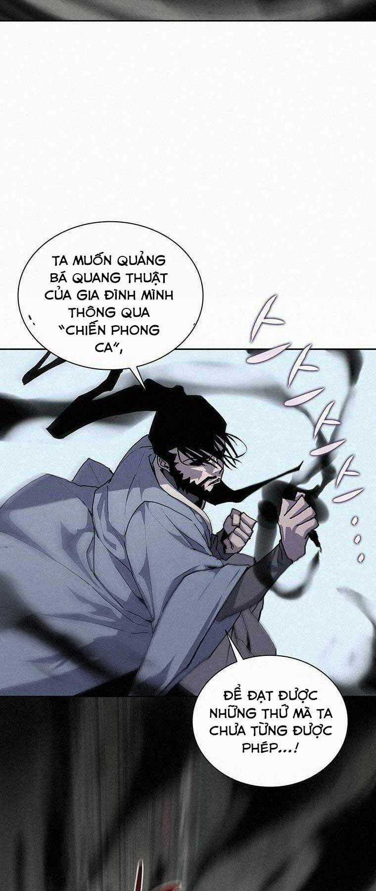 Thực Thư Pháp Sư - Chương 47 - Trang 21