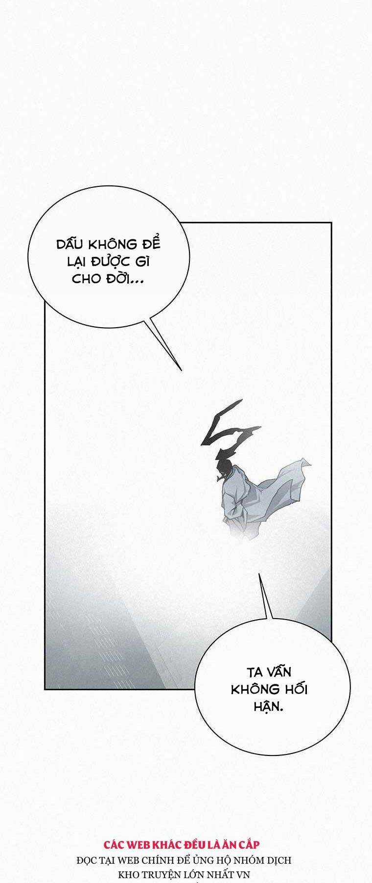 Thực Thư Pháp Sư - Chương 47 - Trang 27