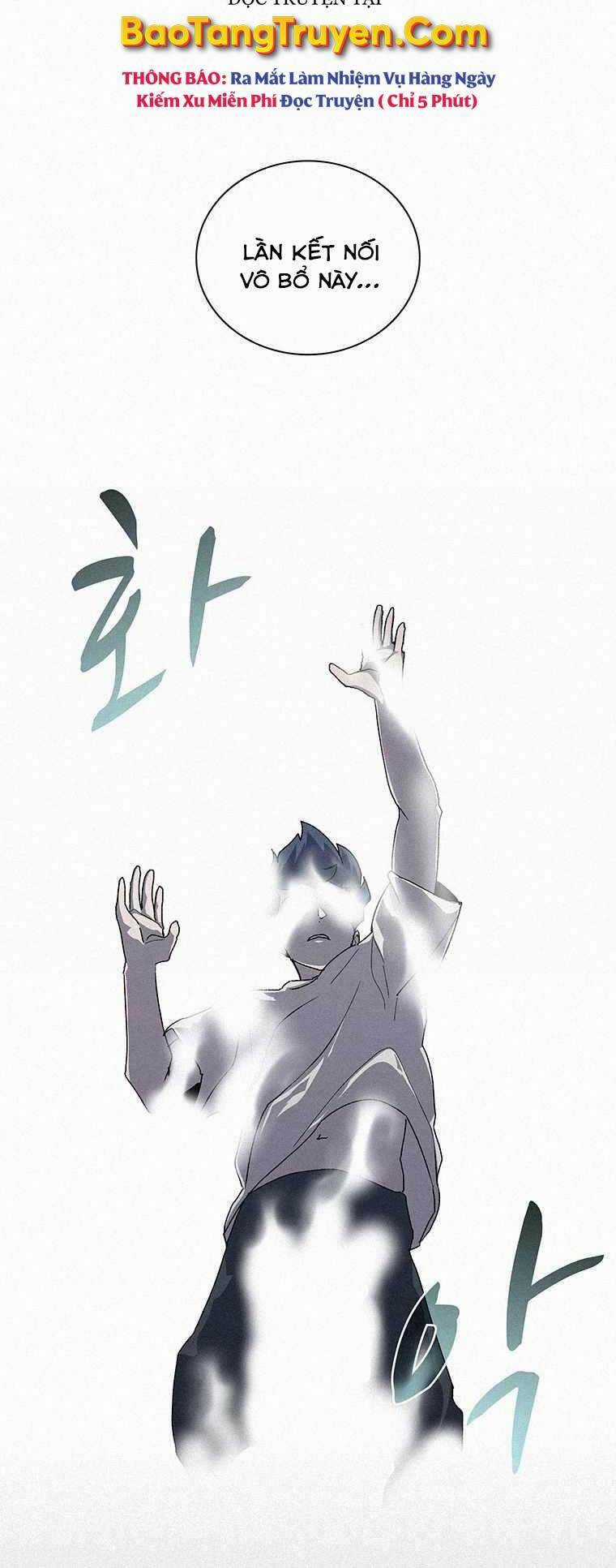 Thực Thư Pháp Sư - Chương 47 - Trang 30