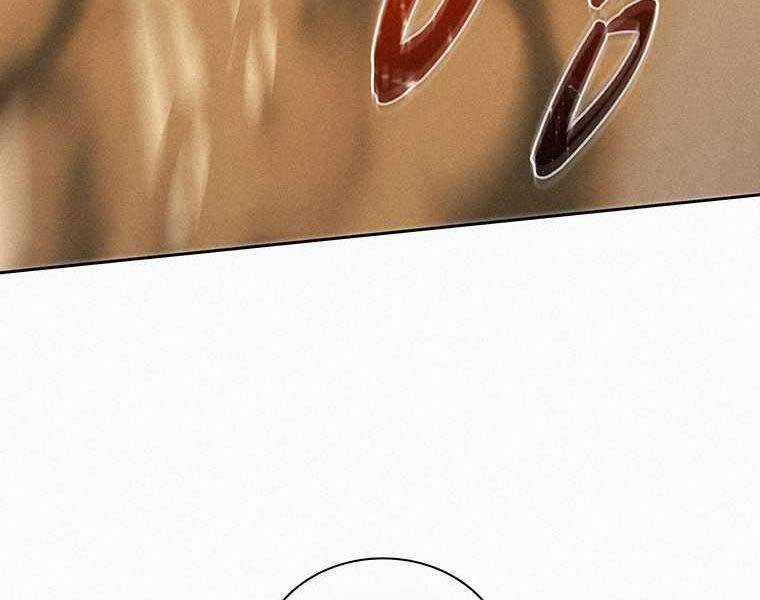 Thực Thư Pháp Sư - Chương 48 - Trang 105