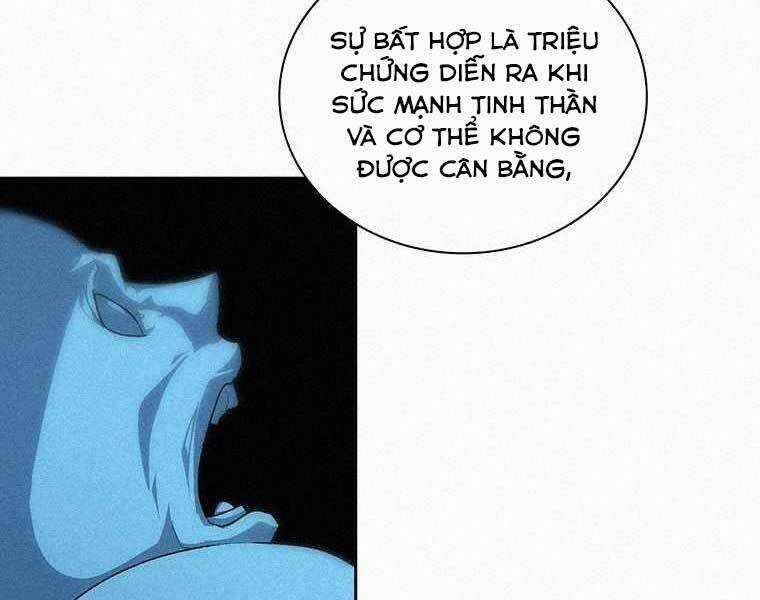 Thực Thư Pháp Sư - Chương 48 - Trang 12