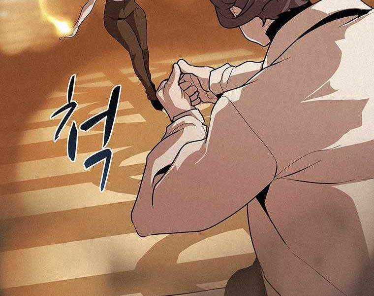 Thực Thư Pháp Sư - Chương 48 - Trang 119