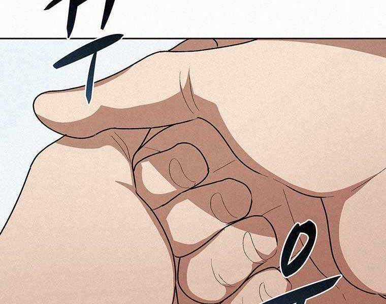 Thực Thư Pháp Sư - Chương 48 - Trang 123