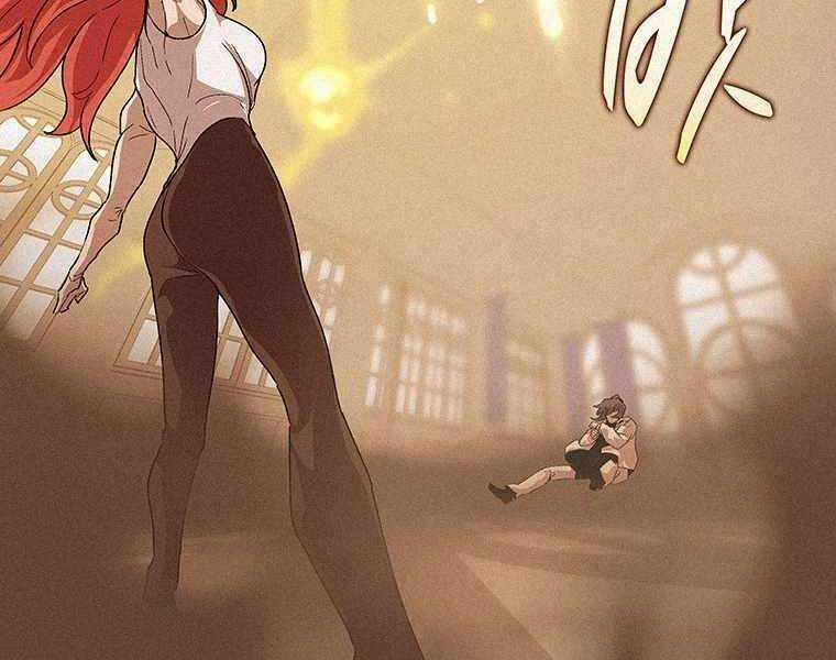 Thực Thư Pháp Sư - Chương 48 - Trang 133